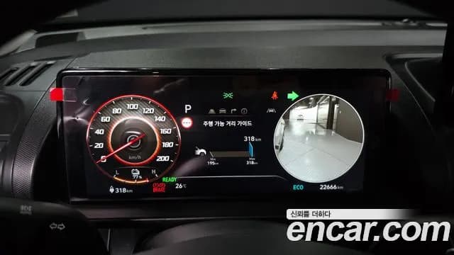 2025 Hyundai Casper Electric Inspiration Sold VIN KMHB3511FSW002543 – interior seats 2025 Hyundai Casper Electric Inspiration Sold VIN KMHB3511FSW002543 – interior seats