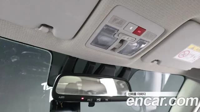 2025 Hyundai Casper Electric Inspiration Sold VIN KMHB3511FSW002543 – photo 22 2025 Hyundai Casper Electric Inspiration Sold VIN KMHB3511FSW002543 – photo 22