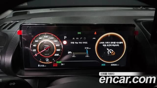 2025 Hyundai Casper Electric Inspiration Sold VIN KMHB3511FSW002543 – photo 24 2025 Hyundai Casper Electric Inspiration Sold VIN KMHB3511FSW002543 – photo 24