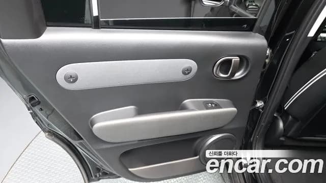 2025 Hyundai Casper Electric Inspiration Sold VIN KMHB3511FSW002543 – photo 30 2025 Hyundai Casper Electric Inspiration Sold VIN KMHB3511FSW002543 – photo 30
