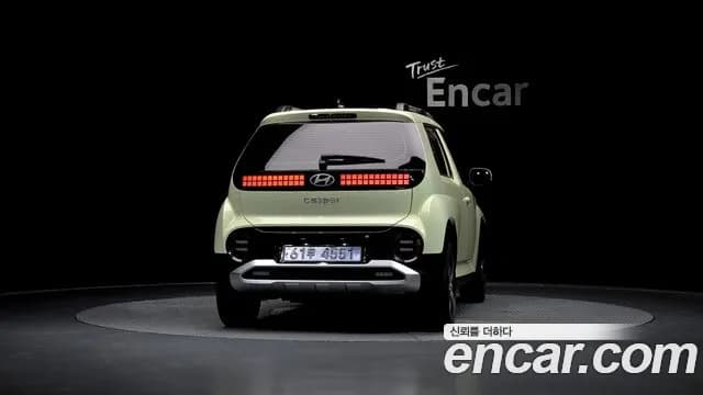 2025 Hyundai Casper Electric Inspiration Sold VIN KMHB3511FSW003250 – trunk area 2025 Hyundai Casper Electric Inspiration Sold VIN KMHB3511FSW003250 – trunk area