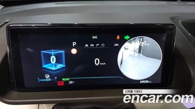 2025 Hyundai Casper Electric Inspiration Sold VIN KMHB3511FSW003250 – photo 12 2025 Hyundai Casper Electric Inspiration Sold VIN KMHB3511FSW003250 – photo 12