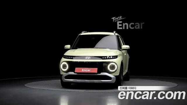 2025 Hyundai Casper Electric Inspiration Sold VIN KMHB3511FSW003250 – photo 17 2025 Hyundai Casper Electric Inspiration Sold VIN KMHB3511FSW003250 – photo 17