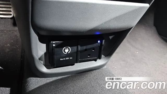 2025 Hyundai Casper Electric Inspiration Sold VIN KMHB3511FSW003297 – trunk area 2025 Hyundai Casper Electric Inspiration Sold VIN KMHB3511FSW003297 – trunk area