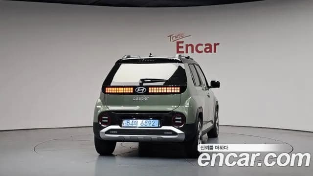 2025 Hyundai Casper Electric Inspiration Sold VIN KMHB3511FSW003297 – photo 13 2025 Hyundai Casper Electric Inspiration Sold VIN KMHB3511FSW003297 – photo 13