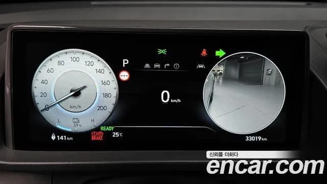 2025 Hyundai Casper Electric Inspiration Sold VIN KMHB3511FSW003297 – photo 19 2025 Hyundai Casper Electric Inspiration Sold VIN KMHB3511FSW003297 – photo 19