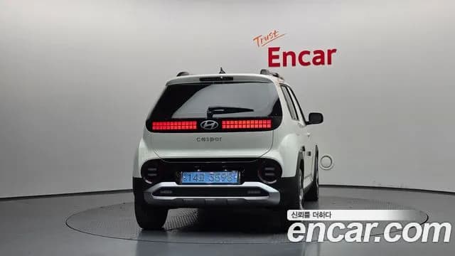 2025 Hyundai Casper Electric Inspiration Sold VIN KMHB3511FSW003381 – trunk area 2025 Hyundai Casper Electric Inspiration Sold VIN KMHB3511FSW003381 – trunk area