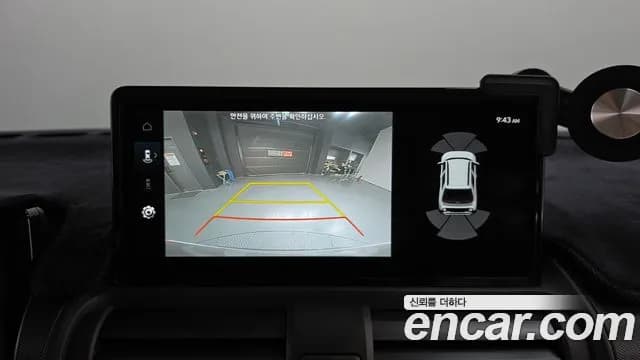 2025 Hyundai Casper Electric Inspiration Sold VIN KMHB3511FSW003381 – photo 15 2025 Hyundai Casper Electric Inspiration Sold VIN KMHB3511FSW003381 – photo 15