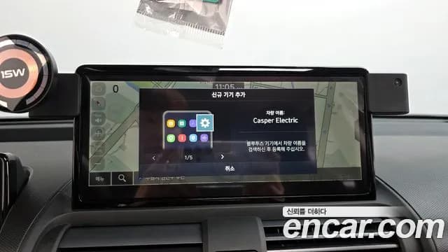 2025 Hyundai Casper Electric Inspiration Sold VIN KMHB3511FSW004147 – undercarriage 2025 Hyundai Casper Electric Inspiration Sold VIN KMHB3511FSW004147 – undercarriage