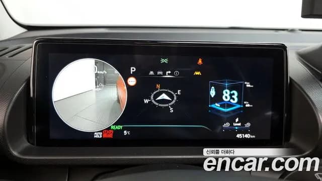 2025 Hyundai Casper Electric Inspiration Sold VIN KMHB3511FSW004147 – photo 19 2025 Hyundai Casper Electric Inspiration Sold VIN KMHB3511FSW004147 – photo 19