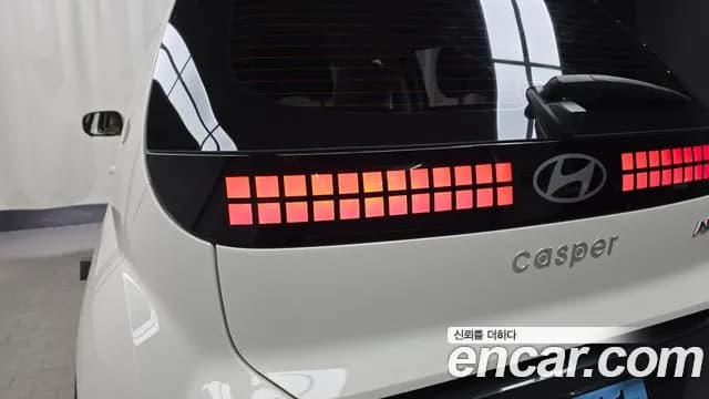 2025 Hyundai Casper Electric Inspiration Sold VIN KMHB3511FSW004803 – photo 21 2025 Hyundai Casper Electric Inspiration Sold VIN KMHB3511FSW004803 – photo 21