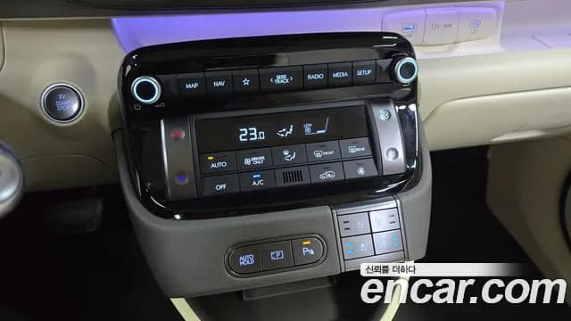 2025 Hyundai Casper Electric Inspiration Sold VIN KMHB3511FSW004803 – photo 23 2025 Hyundai Casper Electric Inspiration Sold VIN KMHB3511FSW004803 – photo 23