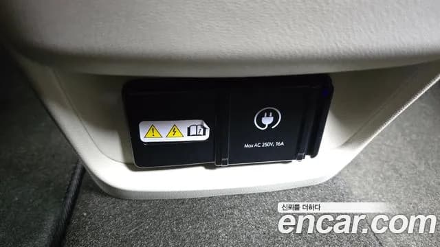 2025 Hyundai Casper Electric Inspiration Sold VIN KMHB3511FSW004803 – photo 25 2025 Hyundai Casper Electric Inspiration Sold VIN KMHB3511FSW004803 – photo 25