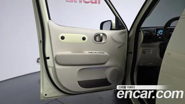 2025 Hyundai Casper Electric Inspiration Sold VIN KMHB3511FSW004936 – trunk area 2025 Hyundai Casper Electric Inspiration Sold VIN KMHB3511FSW004936 – trunk area