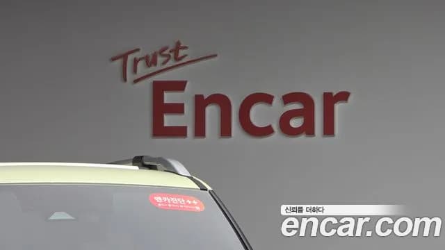 2025 Hyundai Casper Electric Inspiration Sold VIN KMHB3511FSW004936 – photo 14 2025 Hyundai Casper Electric Inspiration Sold VIN KMHB3511FSW004936 – photo 14