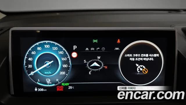 2025 Hyundai Casper Electric Inspiration Sold VIN KMHB3511FSW004936 – photo 17 2025 Hyundai Casper Electric Inspiration Sold VIN KMHB3511FSW004936 – photo 17