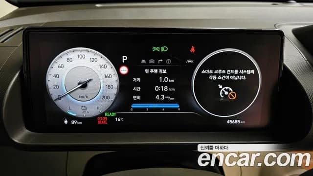 2025 Hyundai Casper Electric Inspiration Sold VIN KMHB3511FSW007077 – photo 11 2025 Hyundai Casper Electric Inspiration Sold VIN KMHB3511FSW007077 – photo 11