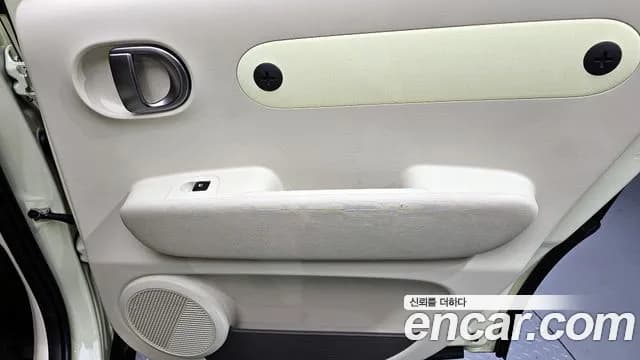 2025 Hyundai Casper Electric Inspiration Sold VIN KMHB3511FSW007077 – photo 18 2025 Hyundai Casper Electric Inspiration Sold VIN KMHB3511FSW007077 – photo 18