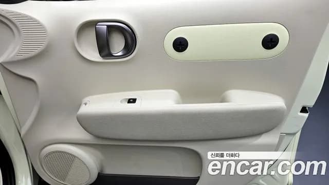 2025 Hyundai Casper Electric Inspiration Sold VIN KMHB3511FSW007077 – photo 30 2025 Hyundai Casper Electric Inspiration Sold VIN KMHB3511FSW007077 – photo 30