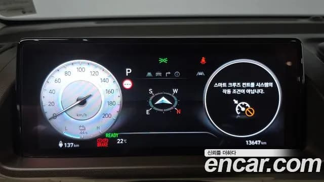 2025 Hyundai Casper Electric Inspiration Sold VIN KMHB3511FSW007127 – photo 11 2025 Hyundai Casper Electric Inspiration Sold VIN KMHB3511FSW007127 – photo 11
