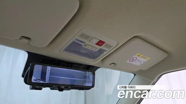 2025 Hyundai Casper Electric Inspiration Sold VIN KMHB3511FSW007409 – photo 21 2025 Hyundai Casper Electric Inspiration Sold VIN KMHB3511FSW007409 – photo 21