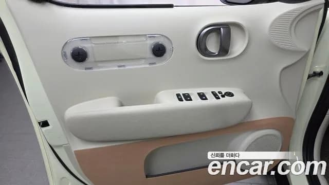 2025 Hyundai Casper Electric Inspiration Sold VIN KMHB3511FSW007409 – photo 30 2025 Hyundai Casper Electric Inspiration Sold VIN KMHB3511FSW007409 – photo 30