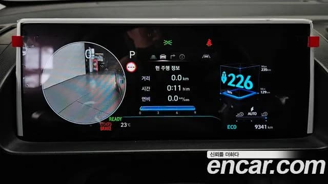 2025 Hyundai Casper Electric Inspiration Sold VIN KMHB3511FSW007431 – photo 17 2025 Hyundai Casper Electric Inspiration Sold VIN KMHB3511FSW007431 – photo 17