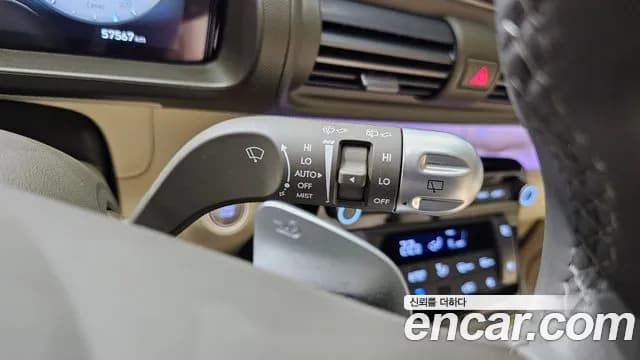 2025 Hyundai Casper Electric Inspiration Sold VIN KMHB3511FSW008570 – engine bay 2025 Hyundai Casper Electric Inspiration Sold VIN KMHB3511FSW008570 – engine bay