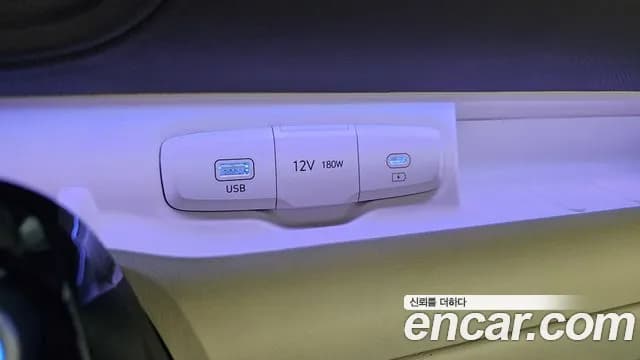 2025 Hyundai Casper Electric Inspiration Sold VIN KMHB3511FSW008570 – odometer reading 2025 Hyundai Casper Electric Inspiration Sold VIN KMHB3511FSW008570 – odometer reading