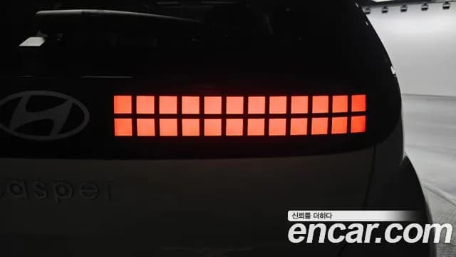 2025 Hyundai Casper Electric Inspiration Sold VIN KMHB3511FSW008570 – photo 30 2025 Hyundai Casper Electric Inspiration Sold VIN KMHB3511FSW008570 – photo 30