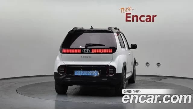 2025 Hyundai Casper Electric Inspiration Sold VIN KMHB3511FSW008763 – photo 20 2025 Hyundai Casper Electric Inspiration Sold VIN KMHB3511FSW008763 – photo 20