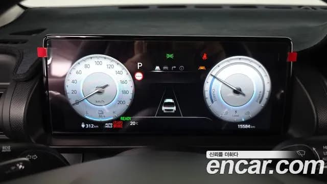 2025 Hyundai Casper Electric Inspiration Sold VIN KMHB3511FSW008763 – photo 29 2025 Hyundai Casper Electric Inspiration Sold VIN KMHB3511FSW008763 – photo 29