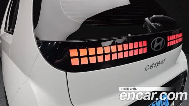 2025 Hyundai Casper Electric Inspiration Sold VIN KMHB3511FSW010899 – exterior detail 2025 Hyundai Casper Electric Inspiration Sold VIN KMHB3511FSW010899 – exterior detail