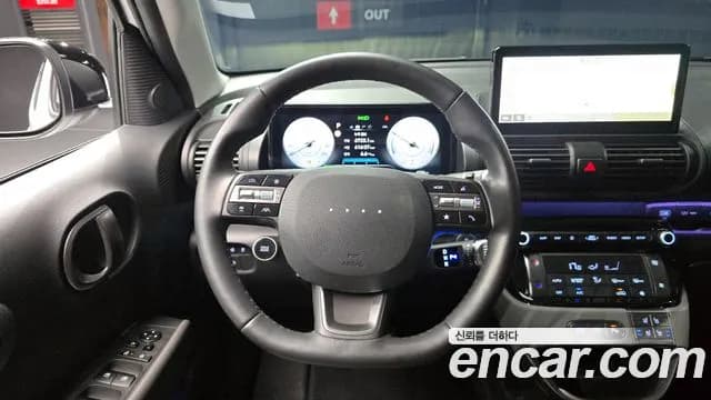 2025 Hyundai Casper Electric Inspiration Sold VIN KMHB3511FSW010899 – trunk area 2025 Hyundai Casper Electric Inspiration Sold VIN KMHB3511FSW010899 – trunk area
