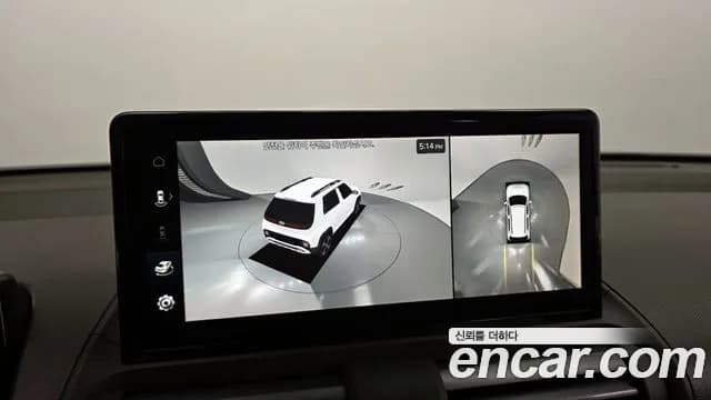 2025 Hyundai Casper Electric Inspiration Sold VIN KMHB3511FSW012200 – photo 24 2025 Hyundai Casper Electric Inspiration Sold VIN KMHB3511FSW012200 – photo 24