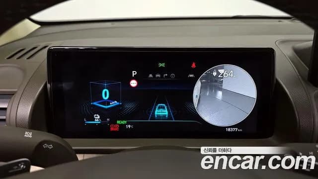 2025 Hyundai Casper Electric Inspiration Sold VIN KMHB3511FSW012200 – photo 26 2025 Hyundai Casper Electric Inspiration Sold VIN KMHB3511FSW012200 – photo 26