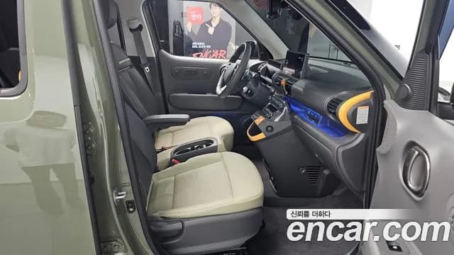 2025 Hyundai Casper Electric Inspiration Sold VIN KMHB3511FSW012761 – trunk area 2025 Hyundai Casper Electric Inspiration Sold VIN KMHB3511FSW012761 – trunk area