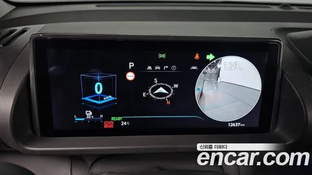 2025 Hyundai Casper Electric Inspiration Sold VIN KMHB3511FSW012761 – photo 22 2025 Hyundai Casper Electric Inspiration Sold VIN KMHB3511FSW012761 – photo 22
