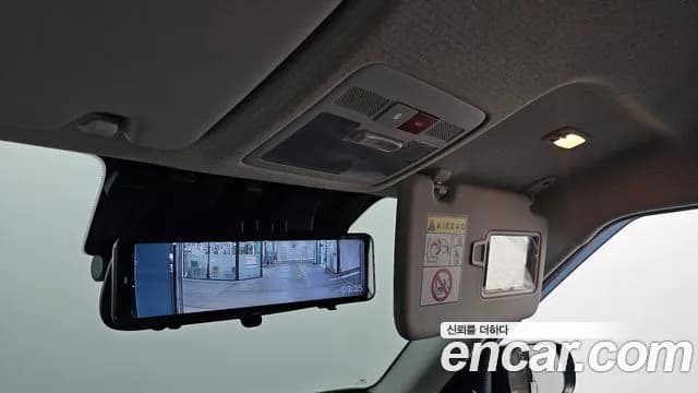 2025 Hyundai Casper Electric Inspiration Sold VIN KMHB3511FSW012761 – photo 29 2025 Hyundai Casper Electric Inspiration Sold VIN KMHB3511FSW012761 – photo 29