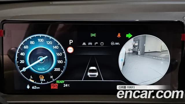 2026 Hyundai Casper Electric Inspiration Sold VIN KMHB3511FTW076313 – interior seats 2026 Hyundai Casper Electric Inspiration Sold VIN KMHB3511FTW076313 – interior seats