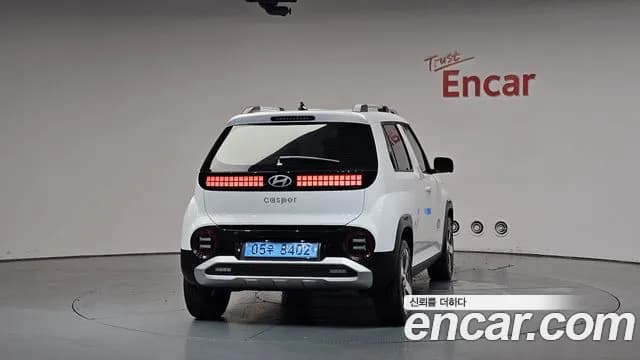 2026 Hyundai Casper Electric Inspiration Sold VIN KMHB3511FTW076313 – trunk area 2026 Hyundai Casper Electric Inspiration Sold VIN KMHB3511FTW076313 – trunk area