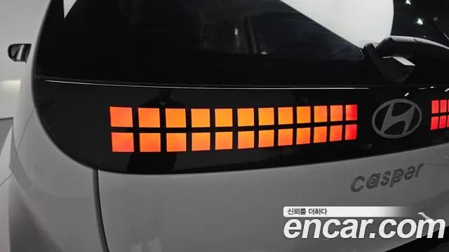 2026 Hyundai Casper Electric Inspiration Sold VIN KMHB3511FTW076313 – photo 31 2026 Hyundai Casper Electric Inspiration Sold VIN KMHB3511FTW076313 – photo 31