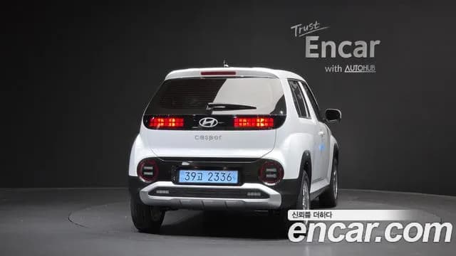 2026 Hyundai Casper Electric Inspiration Sold VIN KMHB3511FTW083856 – front exterior 2026 Hyundai Casper Electric Inspiration Sold VIN KMHB3511FTW083856 – front exterior