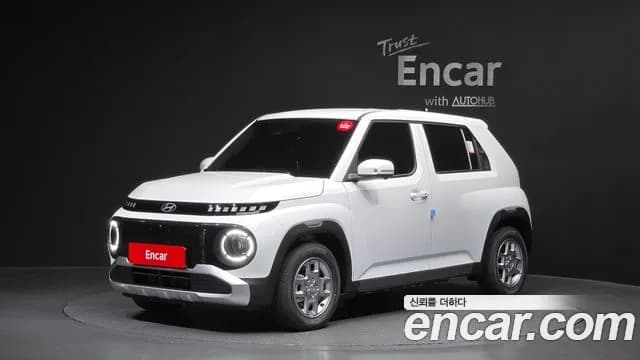 2026 Hyundai Casper Electric Inspiration Sold VIN KMHB3511FTW083856 – undercarriage 2026 Hyundai Casper Electric Inspiration Sold VIN KMHB3511FTW083856 – undercarriage