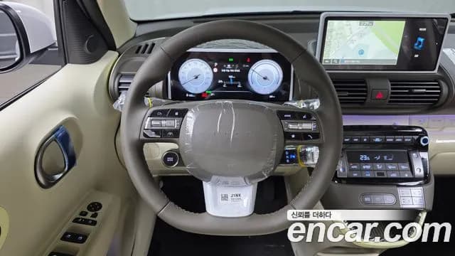 2026 Hyundai Casper Electric Inspiration Sold VIN KMHB3511FTW083856 – trunk area 2026 Hyundai Casper Electric Inspiration Sold VIN KMHB3511FTW083856 – trunk area