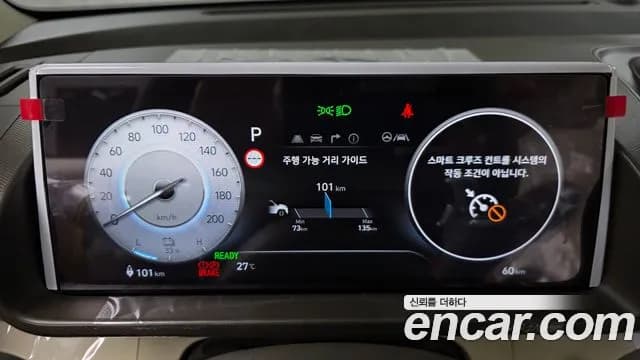 2026 Hyundai Casper Electric Inspiration Sold VIN KMHB3511FTW083856 – photo 13 2026 Hyundai Casper Electric Inspiration Sold VIN KMHB3511FTW083856 – photo 13