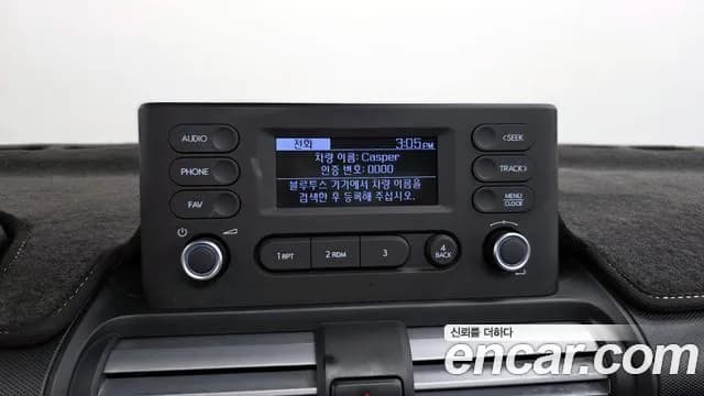 2022 Hyundai Casper Turbo Modern Sold VIN KMHB3516BNW004550 – photo 14 2022 Hyundai Casper Turbo Modern Sold VIN KMHB3516BNW004550 – photo 14