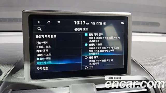 2022 Hyundai Casper Turbo Modern Sold VIN KMHB3516BNW011193 – engine bay 2022 Hyundai Casper Turbo Modern Sold VIN KMHB3516BNW011193 – engine bay