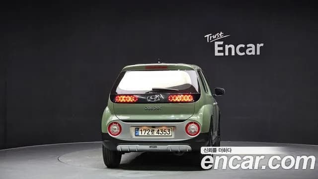 2022 Hyundai Casper Turbo Modern Sold VIN KMHB3516BNW011193 – photo 16 2022 Hyundai Casper Turbo Modern Sold VIN KMHB3516BNW011193 – photo 16