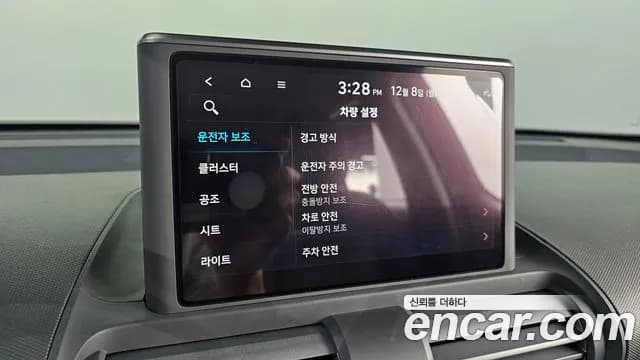 2023 Hyundai Casper Turbo Modern Sold VIN KMHB3516BPW021333 – dashboard 2023 Hyundai Casper Turbo Modern Sold VIN KMHB3516BPW021333 – dashboard
